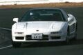 NSX-タイプR