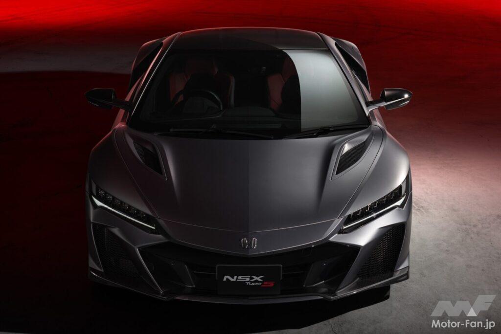 ホンダ「NSXタイプS」
