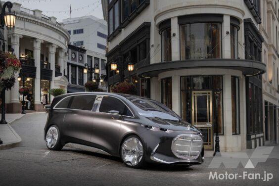 新世代MPVコンセプト「メルセデス・ベンツ ヴィジョン V」の走行シーン。