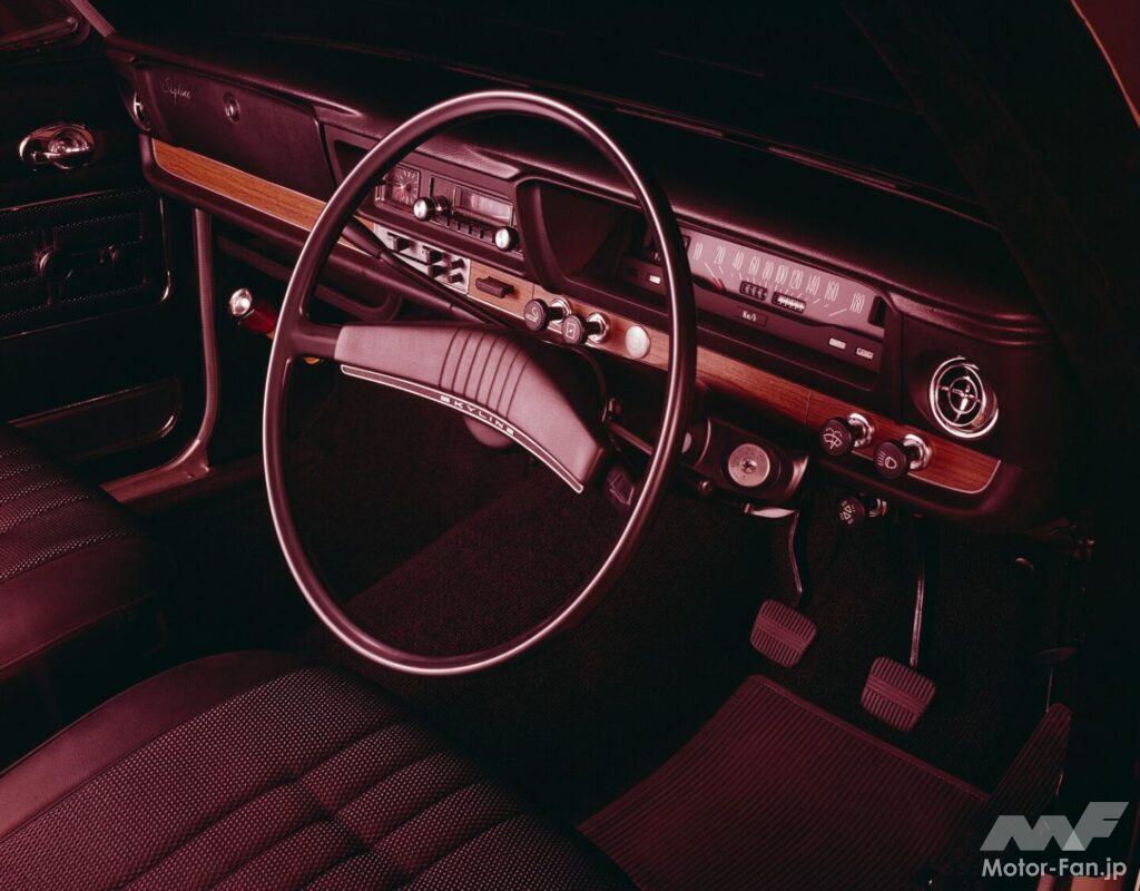 「スカイライン1800」のコクピット