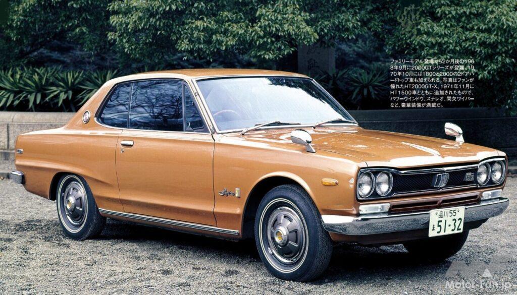 3代目スカイライン HT2000GT-X