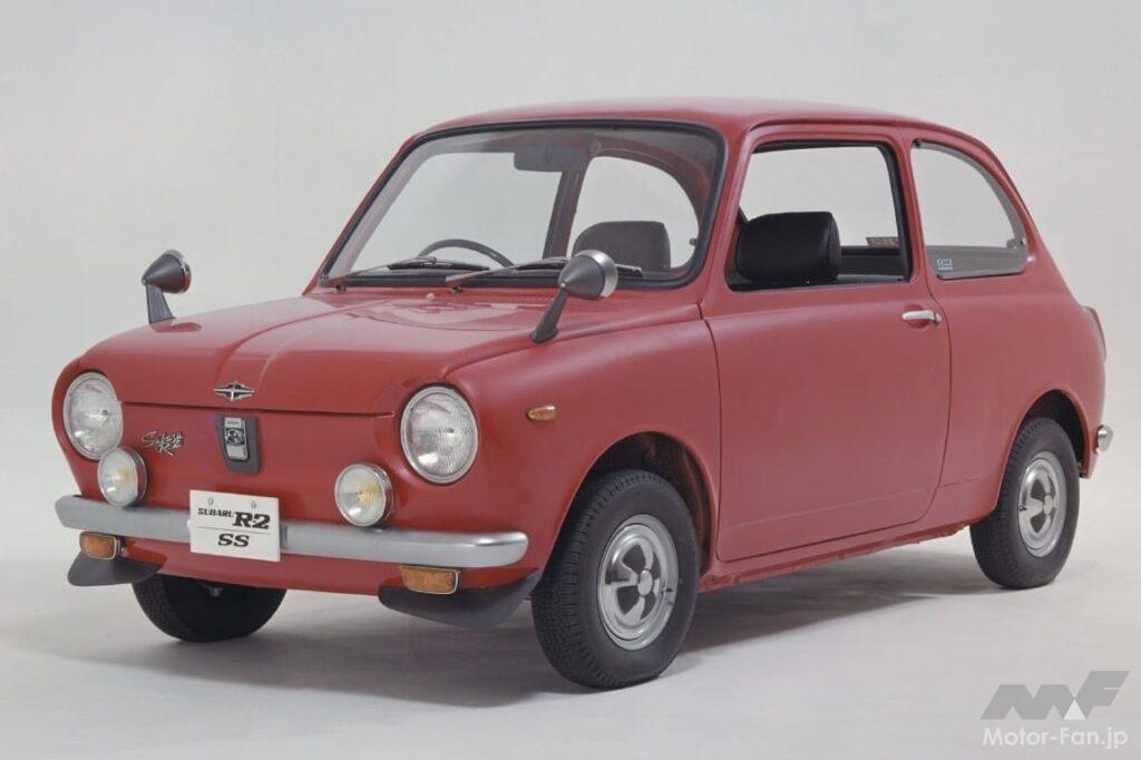 名車スバル360の後継車「スバルR-2」、てんとう虫からベーシックな2BOX
