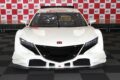 ホンダ「NSX CONCEPT-GT」