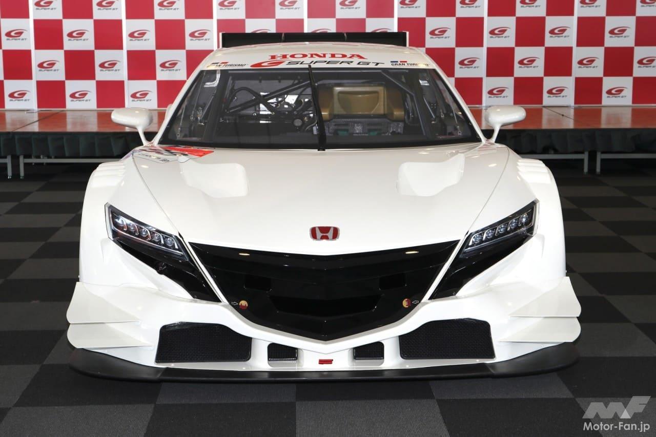 ホンダ「NSX CONCEPT-GT」を初公開！ これが2014スーパーGT・GT500参戦