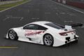ホンダ「NSX CONCEPT-GT」