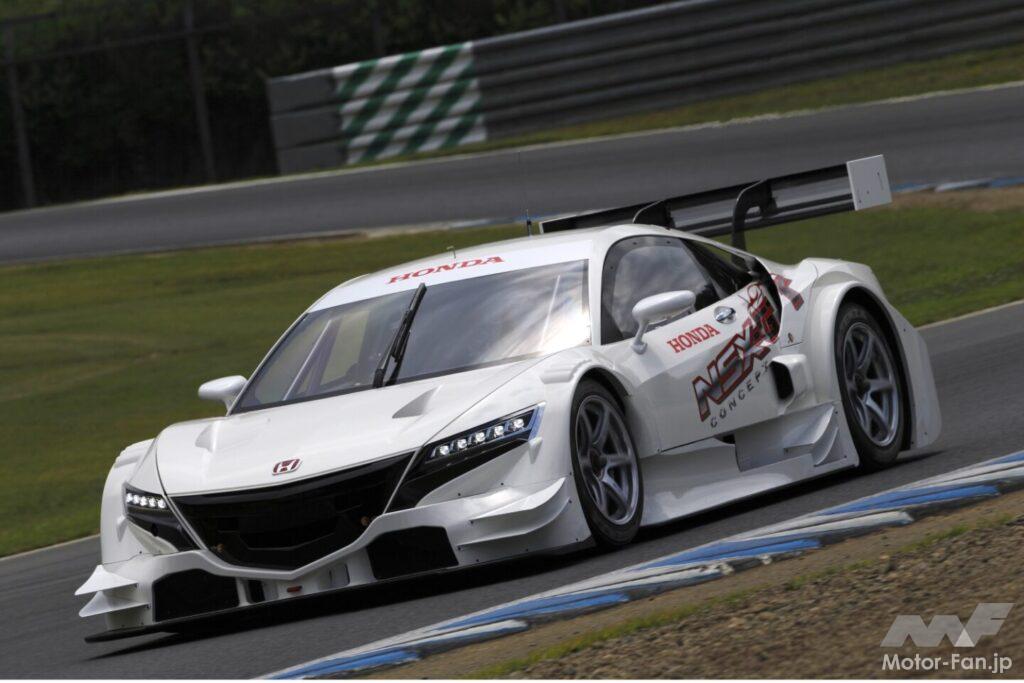 ホンダ「NSX CONCEPT-GT」