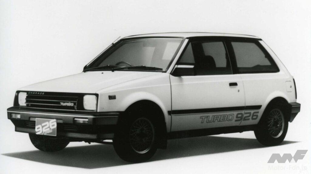 1984年にデビューした「シャレード 926ターボ」