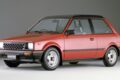 1983年に登場した2代目シャレード
