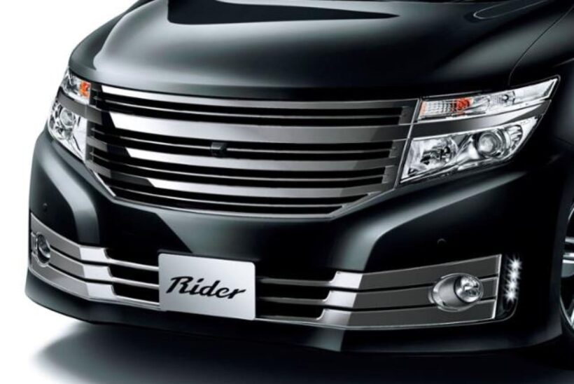 日産「エルグランド・ライダー」