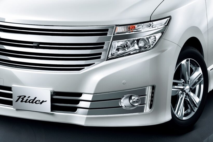 日産「エルグランド・ライダー」