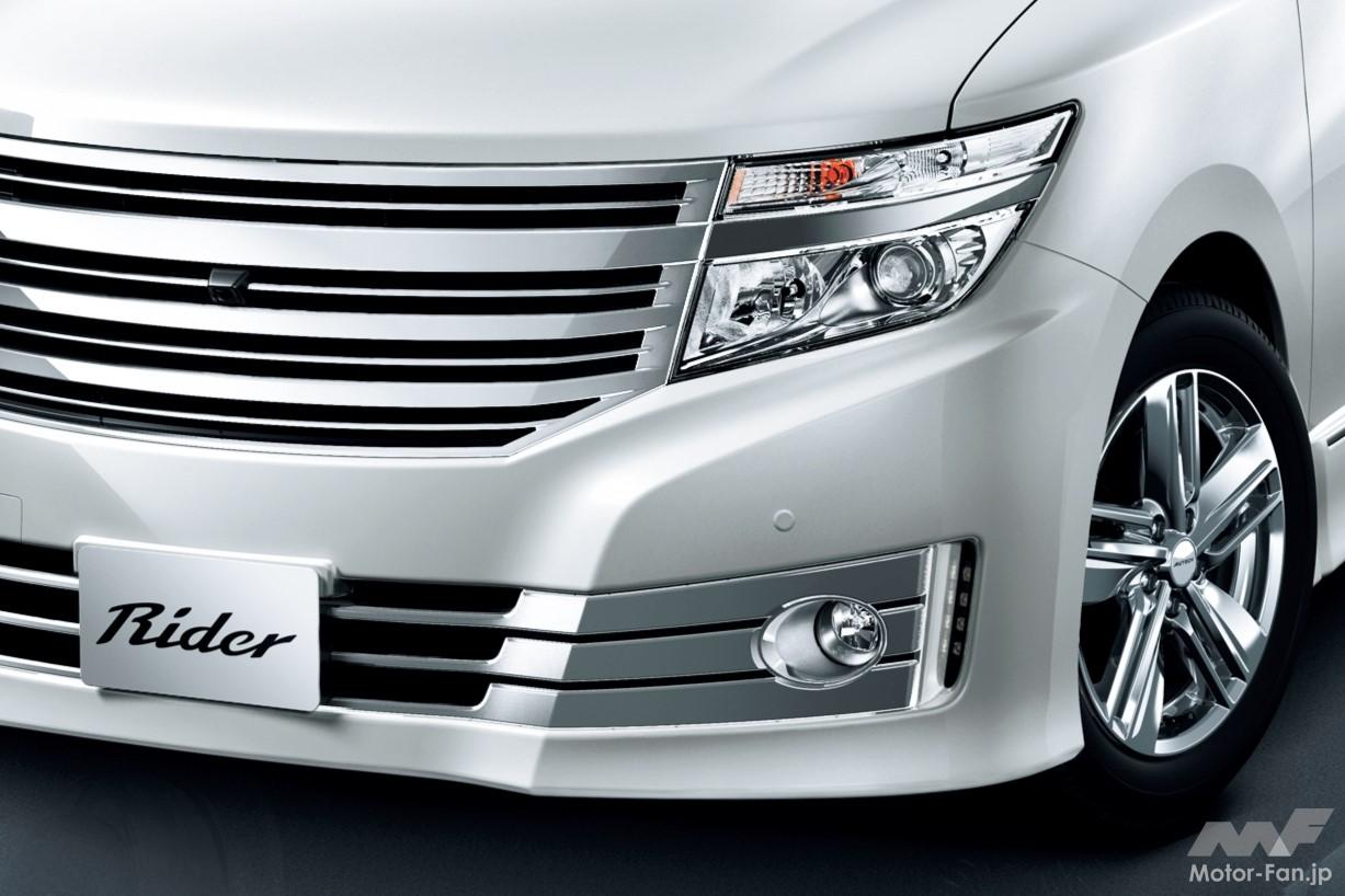 20250818_nissan_elgrandrider_0