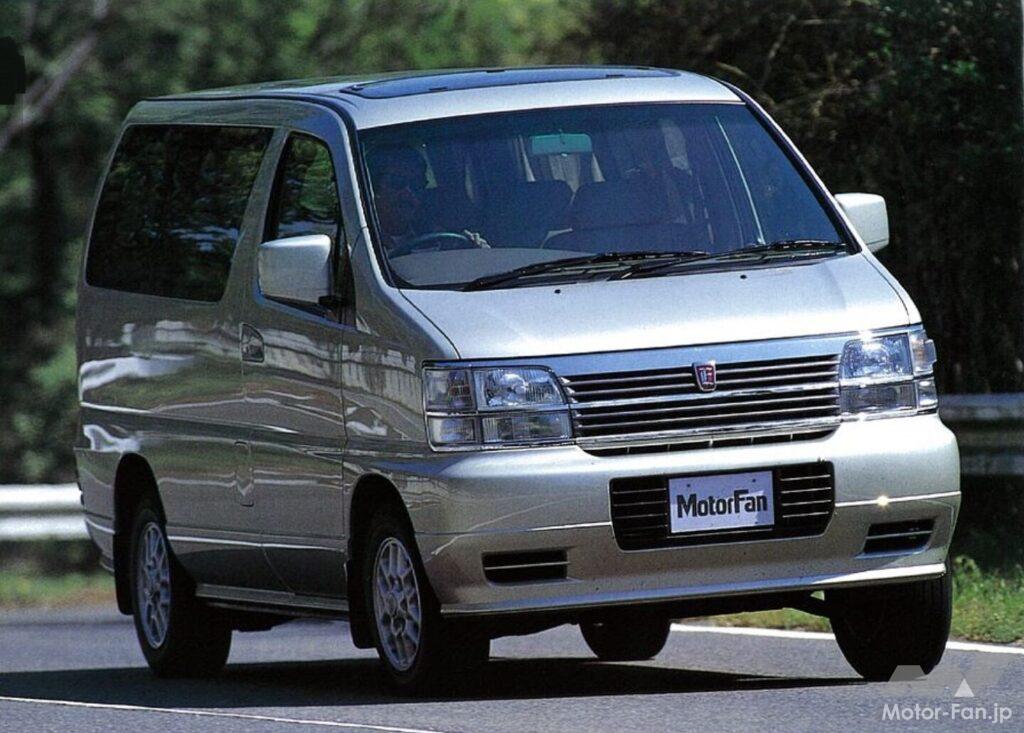 1997年にデビューした初代「エルグランド」