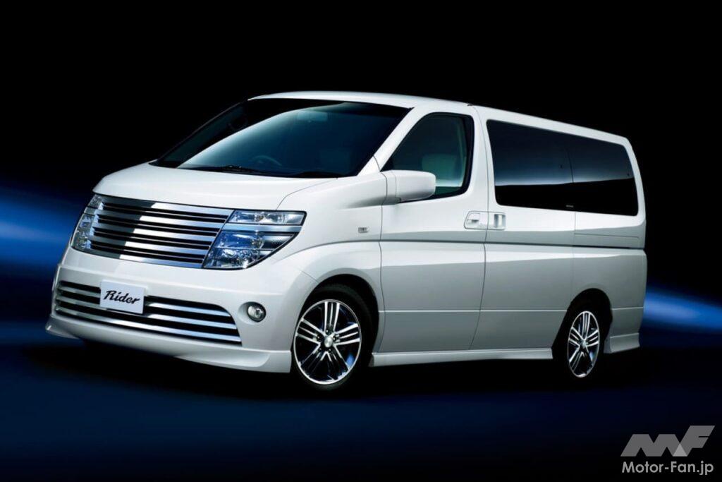 2002年にデビューした2代目「エルグランド・ライダー」