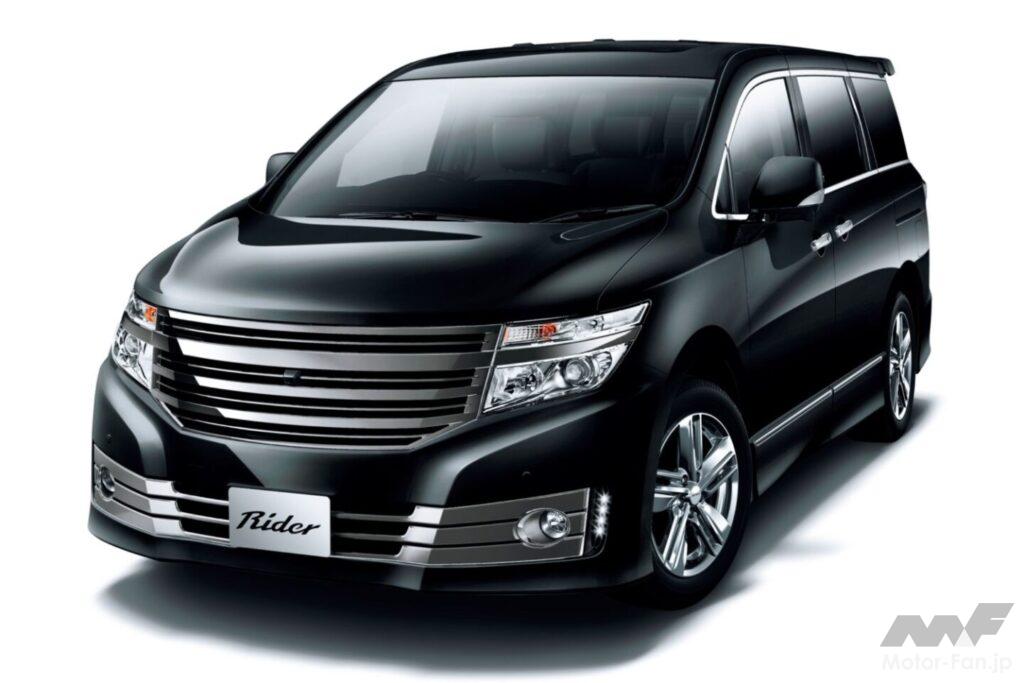 2010年にデビューした3代目「エルグランド・ライダー(ブラック仕様)」