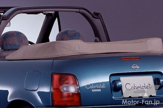 日産「マーチ・カブリオレ」