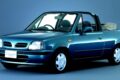 日産「マーチ・カブリオレ」