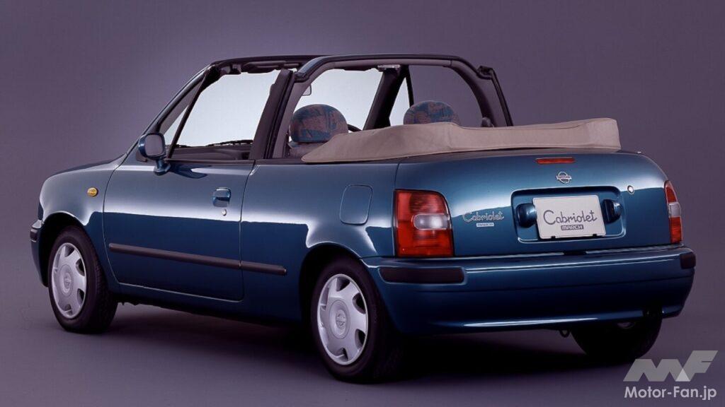 日産「マーチ・カブリオレ」