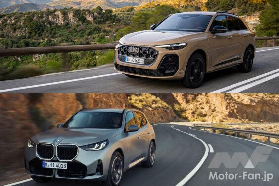 Audi Q5 TFSI quattro 150kW × BMW X3 20 xDrive