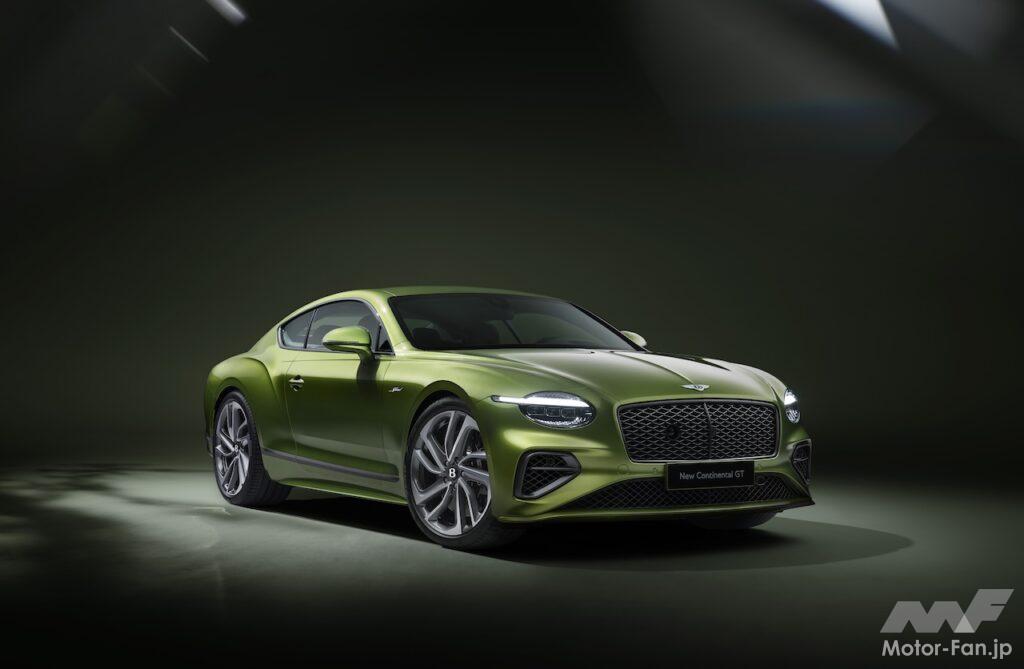 コンチネンタル GT