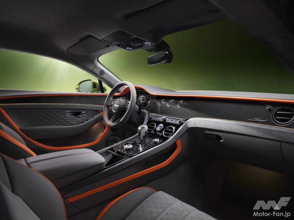 コンチネンタル GT