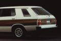 日産「スカイラインワゴン」