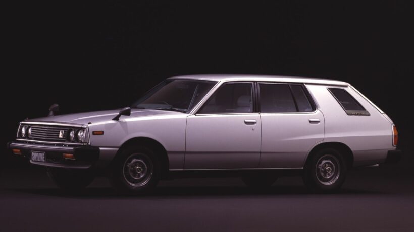日産「スカイラインワゴン」
