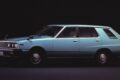日産「スカイラインワゴン」