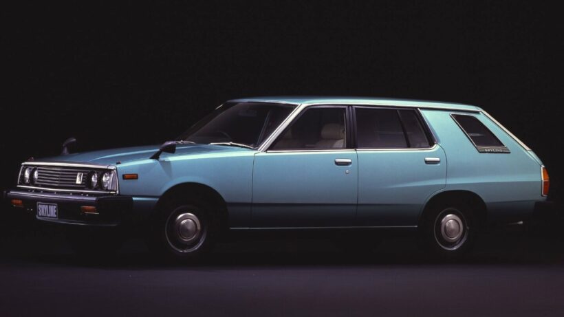 日産「スカイラインワゴン」