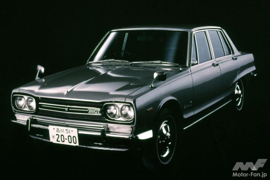 3代目ハコスカ「スカイライン2000GT」