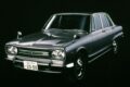 3代目ハコスカ「スカイライン2000GT」