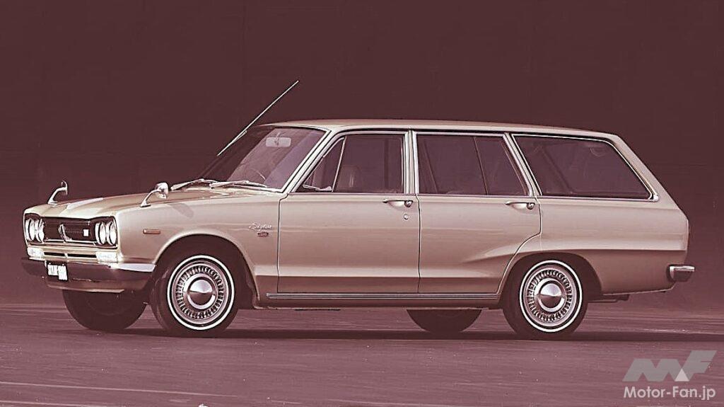 1968年にデビューした「スカイラインエステート」