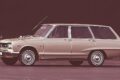 1968年にデビューした「スカイラインエステート」