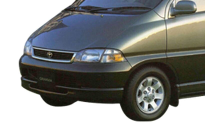 トヨタ「グランビア」