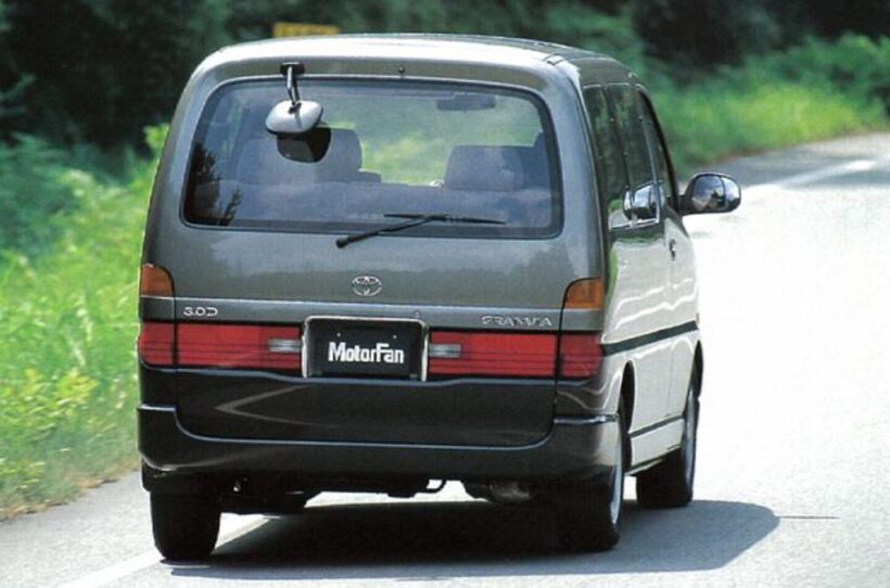 トヨタ「グランビア」