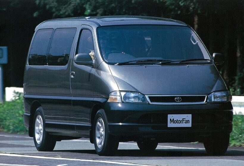 トヨタ「グランビア」