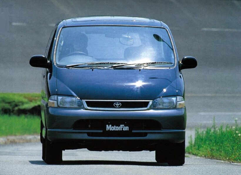 トヨタ「グランビア」