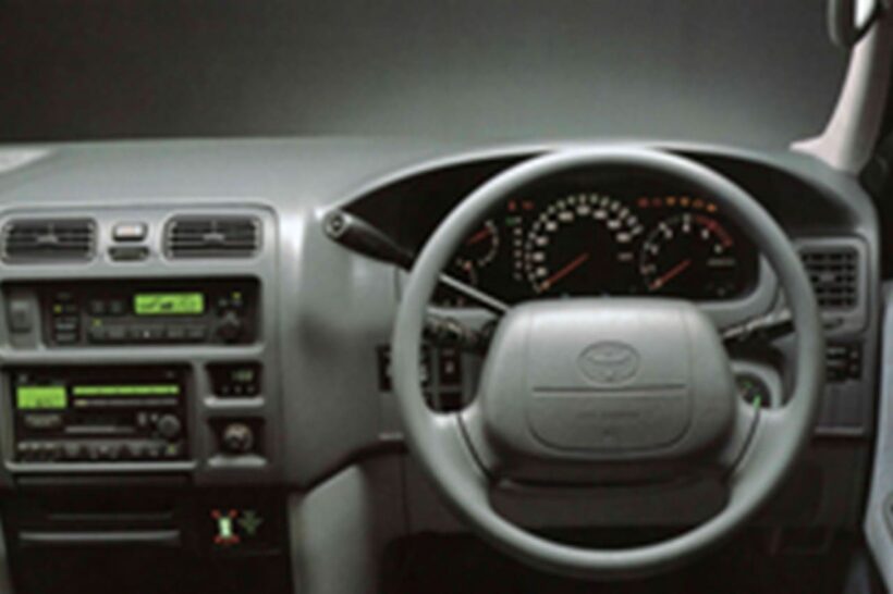 「グランビア」のコクピット