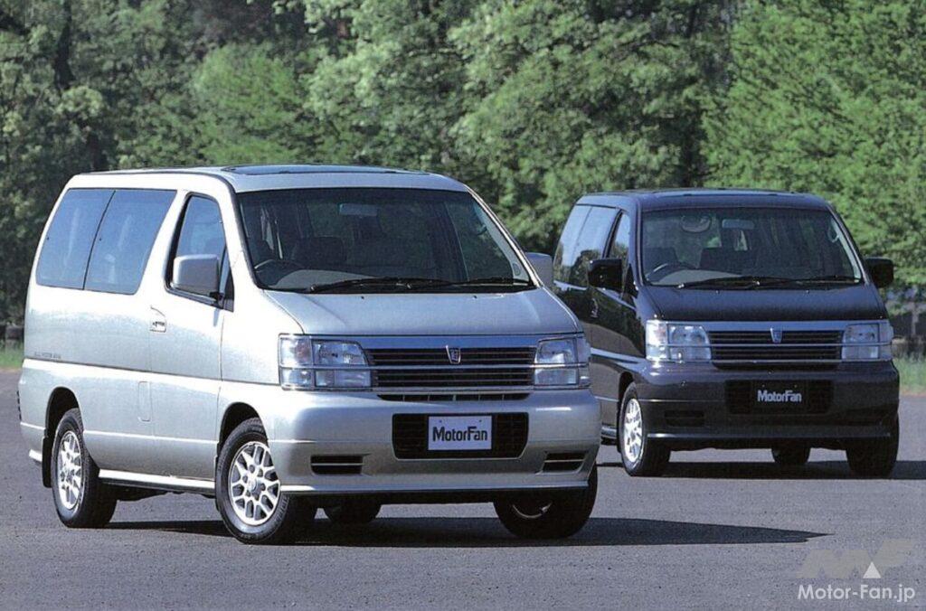 日産「エルグランド」