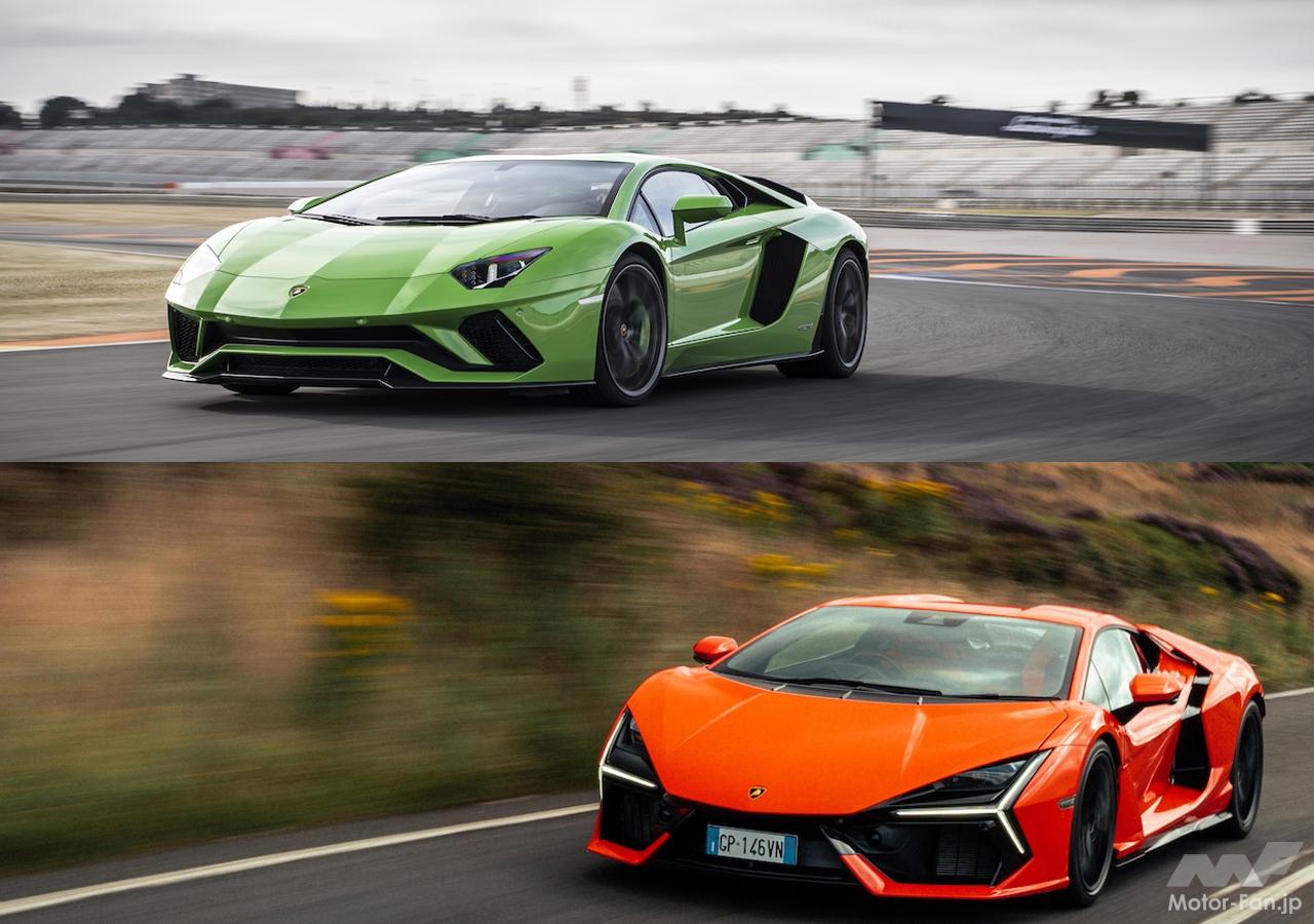 20250823_Lamborghini_Revuelto_ 20250823_Lamborghini_Revuelto_