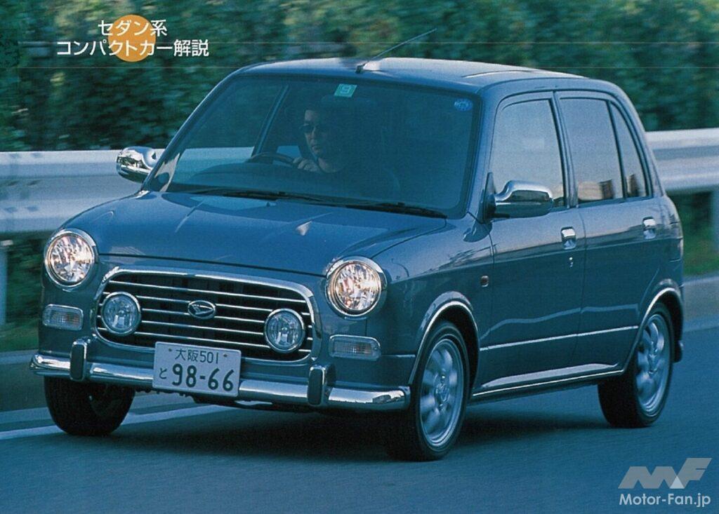 ダイハツ「ミラジーノ1000」