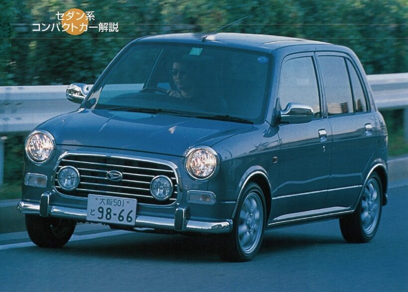 ダイハツ「ミラジーノ1000」