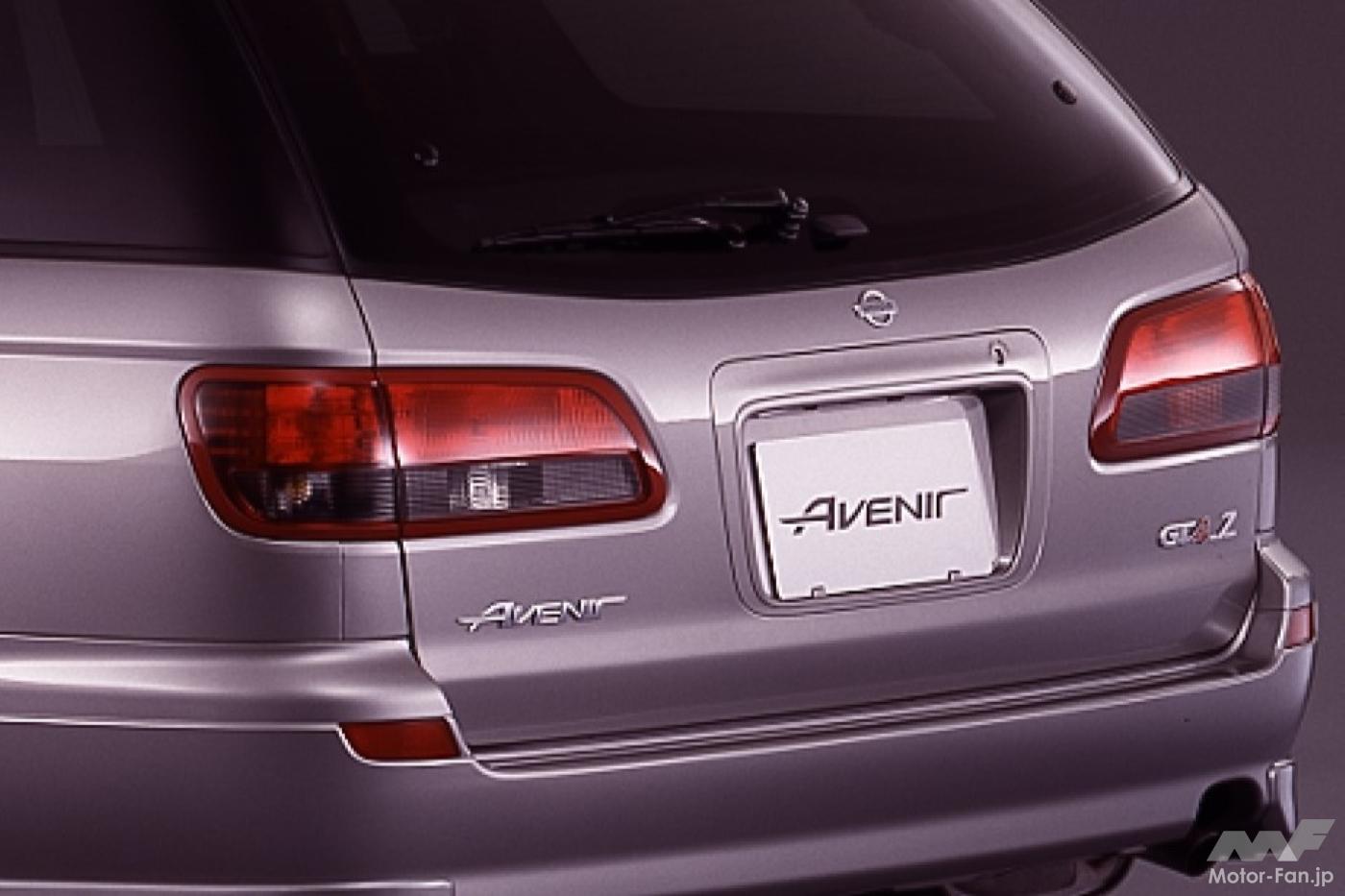 20250824_nissan_avenir_01a.jpg