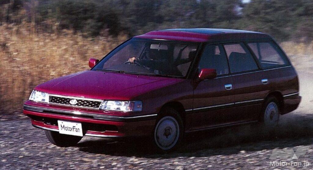 スバル初代「レガシィ・ツーリングワゴン」