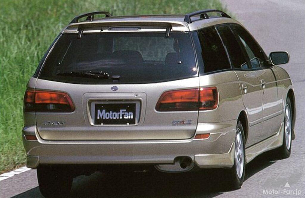 日産「アベニール」