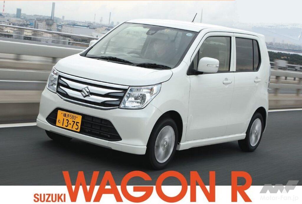 5代目「ワゴンR」