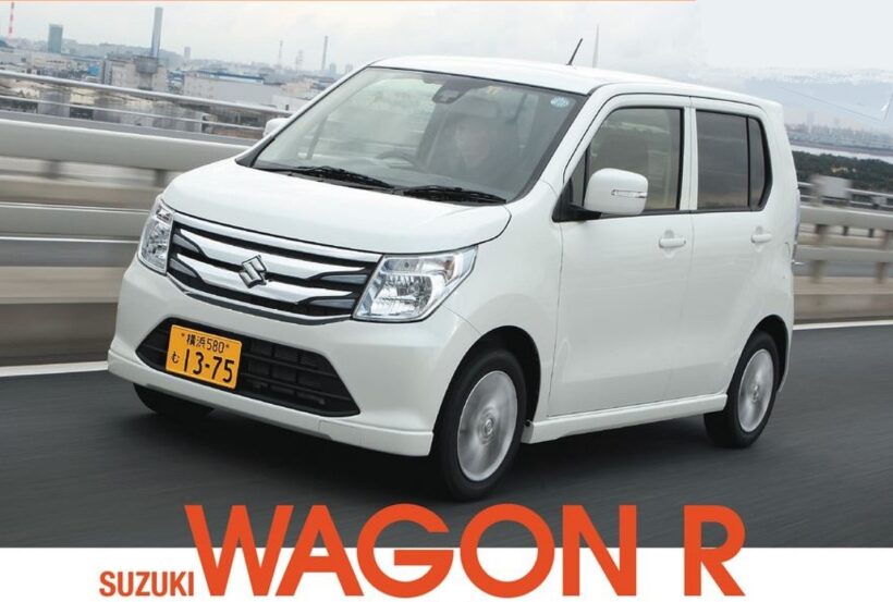 5代目「ワゴンR」