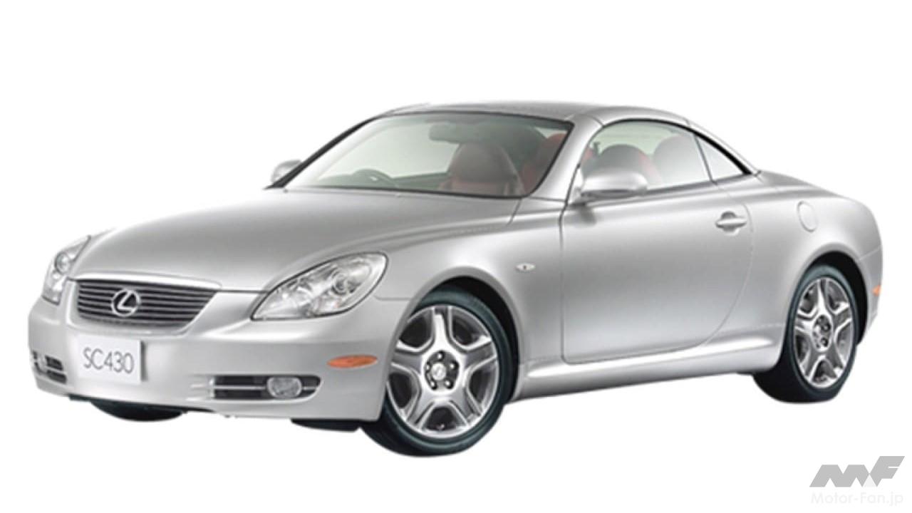 トヨタ・ソアラが「レクサスSC430」に！ 価格は680万円。国内レクサス