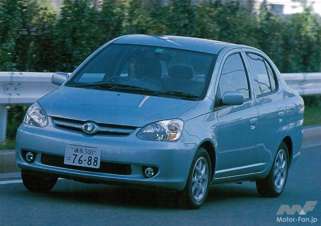 トヨタ「プラッツ」