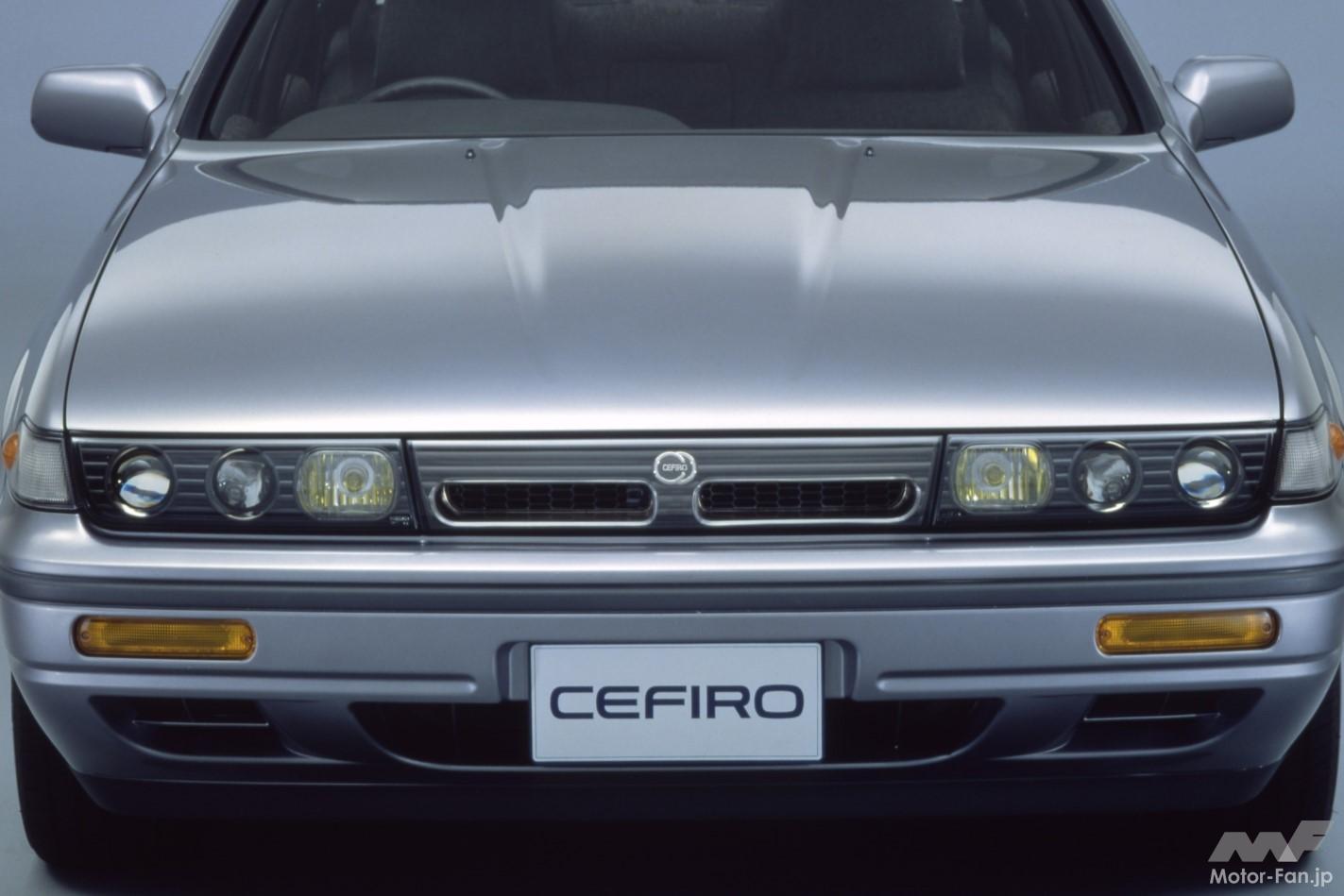 20250901_nissan_cefiro_01.jpg? 