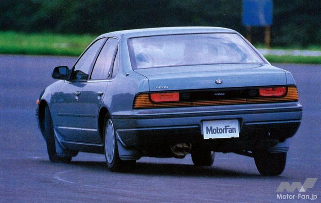 「セフィーロ」のリアビュー